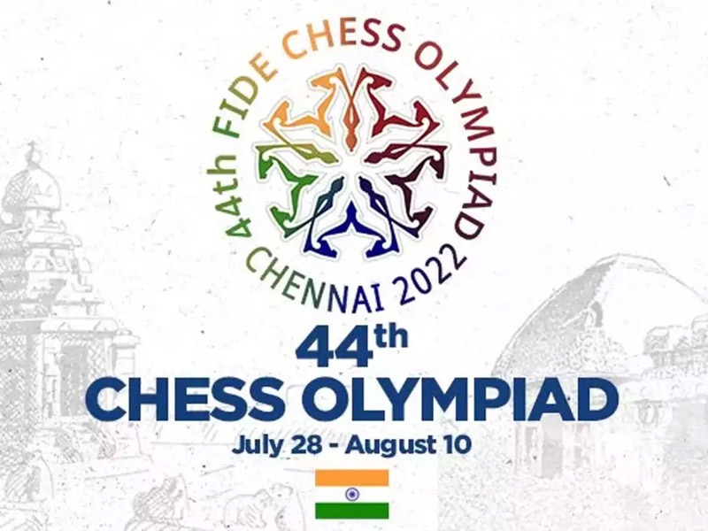 Chess Olympiad 2022: Chennaiyin FC host Viswanathan Anand among other CHESS stars for friendly football match, Check OUT