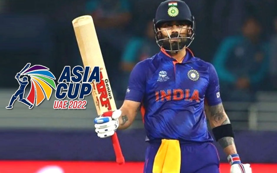 Virat Kohli Asia CUP 2022: Just before IND vs PAK match, Watch Virat Kohli pour his HEART OUT in a very special interview: Check OUT