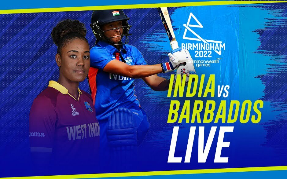 India vs Barbados
