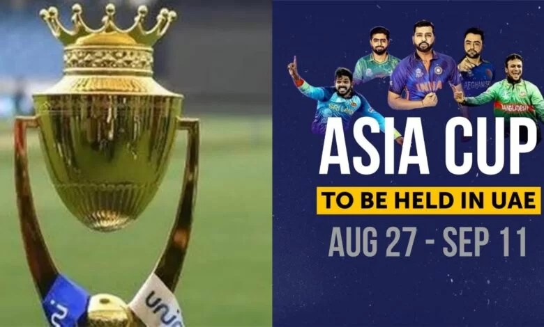 ASIA CUP LIVE Streaming: 132 countries to LIVE Broadcast Asia CUP Cricket LIVE, Pakistan vs Afghanistan LIVE Broadcast for free, Pakistan vs Afghanistan