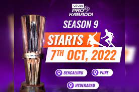 PKL 2022 Schedule: Pro Kabaddi League Season 9 Schedule announced, Dabang Delhi to face U-Mumba in season opener - Check full schedule