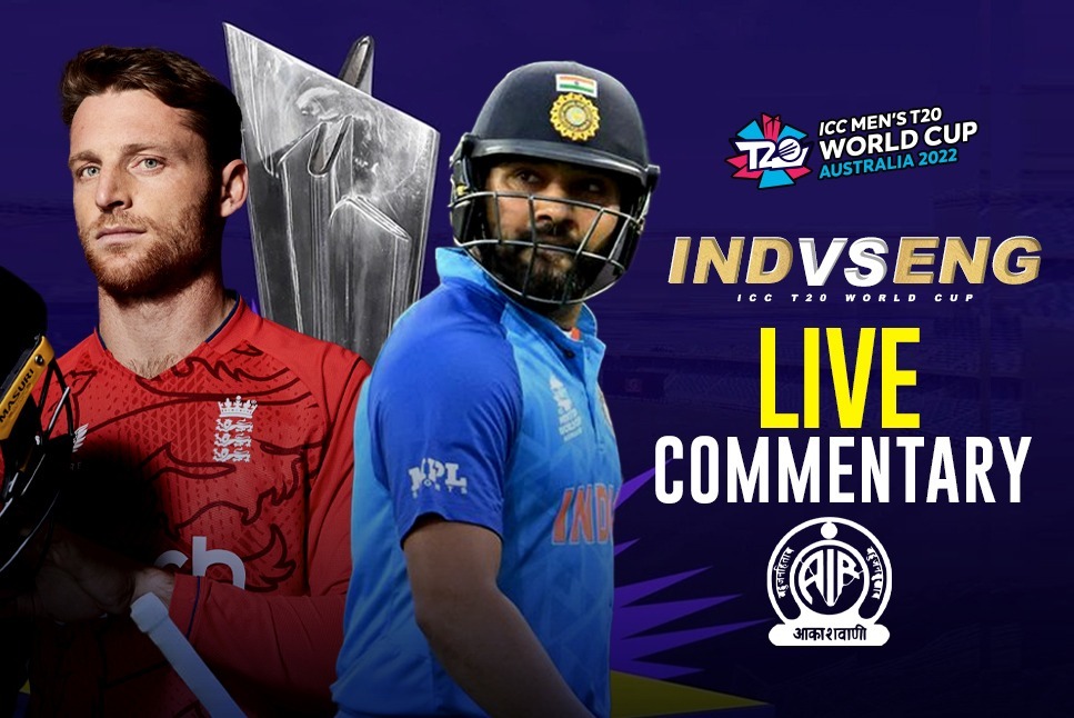 IND ENG LIVE Commentary All India Radio to LIVE Stream Commentary of