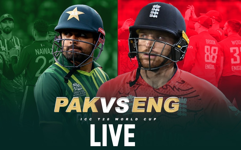 T20 WC Final LIVE Streaming