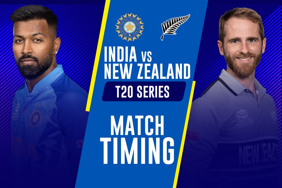 New Zealand vs India T20I Series 2022: Full Teams, Schedule, Live Streaming Details - All You Need to Know
