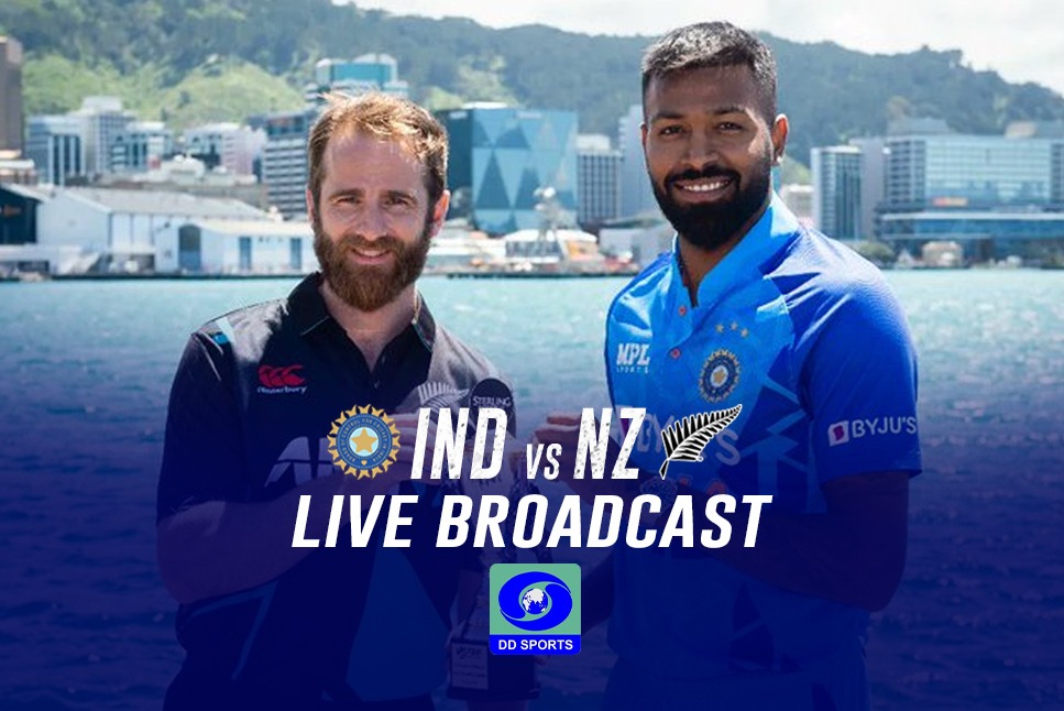 IND NZ Live Broadcast: Great news for fans, DD Sports to LIVE broadcast India vs NewZealand LIVE, Watch IND NZ LIVE streaming free on DD Free Dish: Follow IND vs NZ LIVE