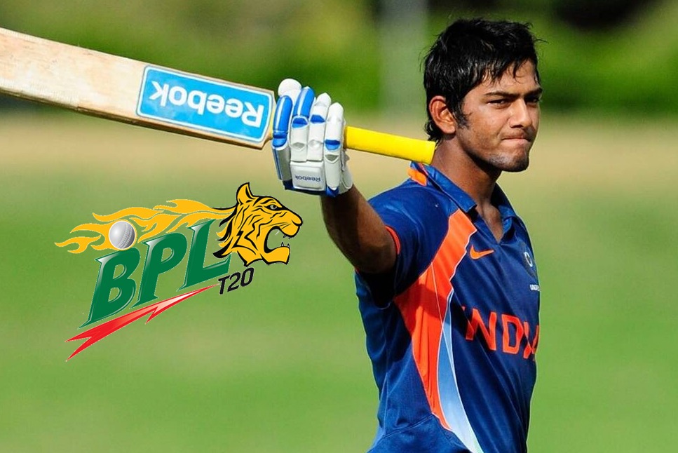 BPL Draft: Unmukt Chand picked by Chattogram Challengers in BPL 2023 Draft  - Check Out