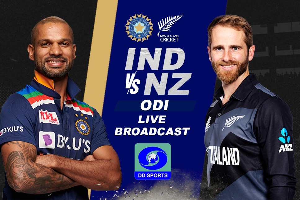 IND NZ LIVE Broadcast: India's DO or DIE battle vs NewZealand starts 7AM, DD Sports to LIVE broadcast IND NZ 2ND ODI completely free: Watch IND NZ LIVE Streaming free
