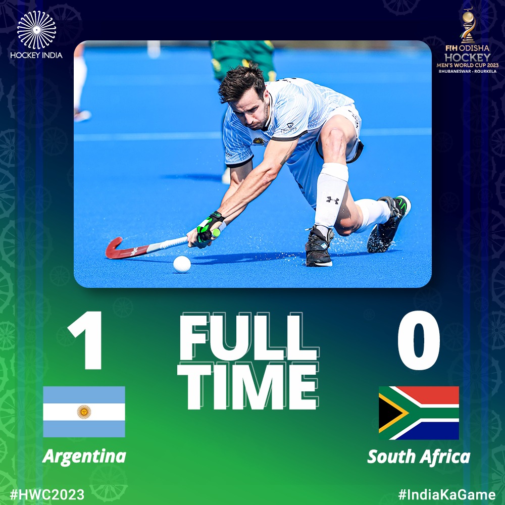 Piala Dunia Hoki LANGSUNG: Australia vs Prancis akan datang, Argentina mengalahkan Afrika Selatan 1-0 di pertandingan pembukaan, India mengunci tanduk vs Spanyol pada pukul 19:00: Ikuti pembaruan LANGSUNG