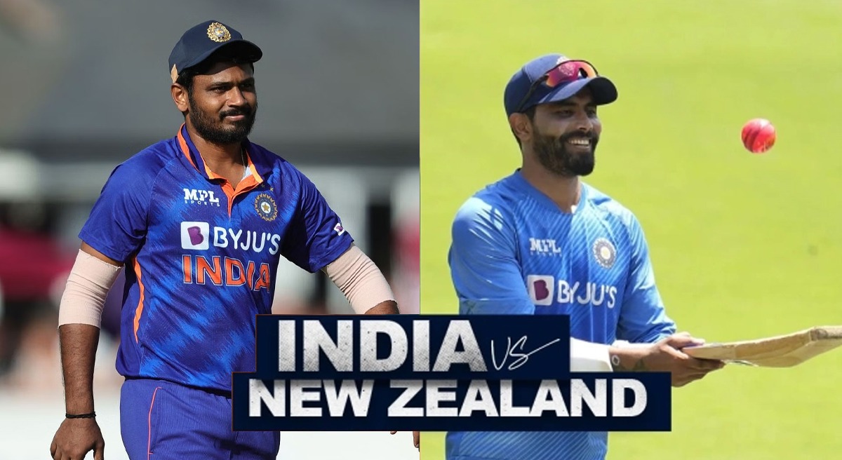 India Squad NewZealand Series Prithvi Shaw returns in T20s, Jasprit Bumrah, Sanju Samson and Ravindra Jadeja still UNFIT Follow IND vs NZ LIVE