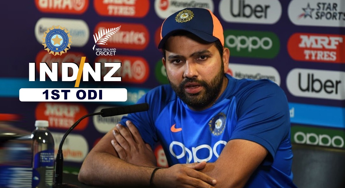 India Press Conference LIVE, Rohit Sharma Press Conference, India vs NewZealand 1st ODI LIVE, IND vs SL LIVE, IND SL 1st ODI LIVE, India PC LIVE, IND SL Live