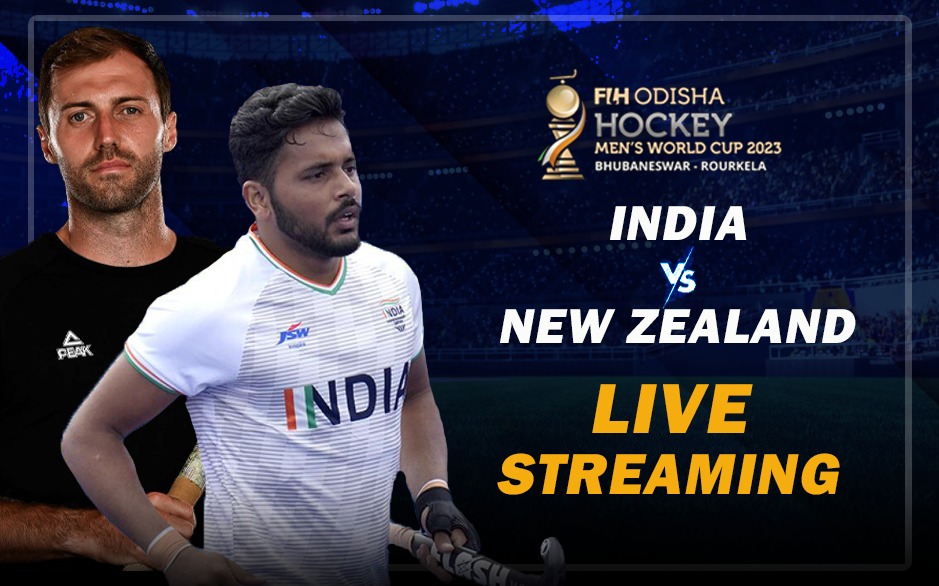 INDIA NewZealand Hockey LIVE Streaming: 5 easy ways to watch India vs