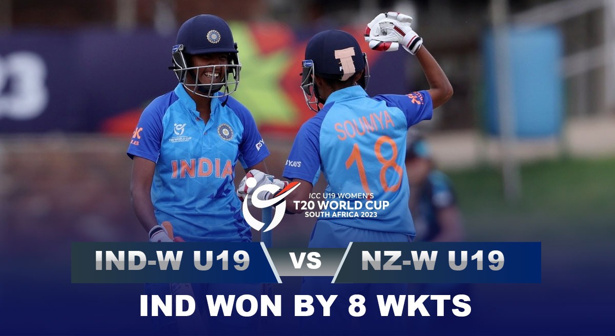 India Women Under 19s vs New Zealand Under 19s Highlights Parshavi and Shweta and power India to ICC Womens U19 T20 World CUP Final, Watch Highlights