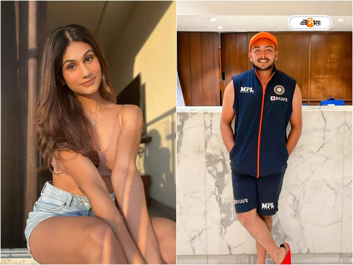 Prithvi Shaw Breakup: Prithvi Shaw's heart breaks again, breakup with second girlfriend too! CHECK DETAILS