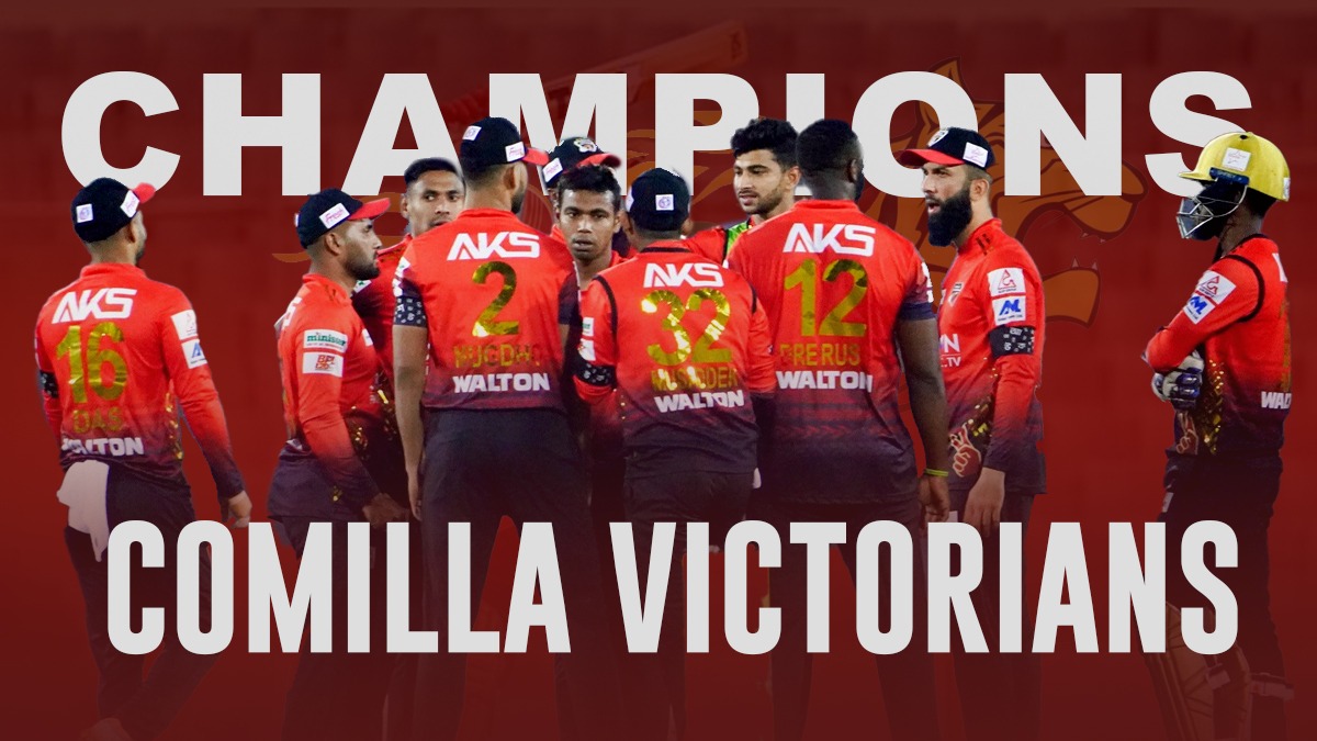 BPL 2023 Final Highlights Comilla Victorians Script History, defeat Sylhet Strikers to Clinch the Title, Watch COV vs SYS Highlights