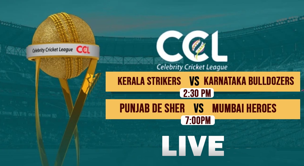 Kerala Strikers batting first vs Karnataka Bulldozers, Arjun & Rajeev