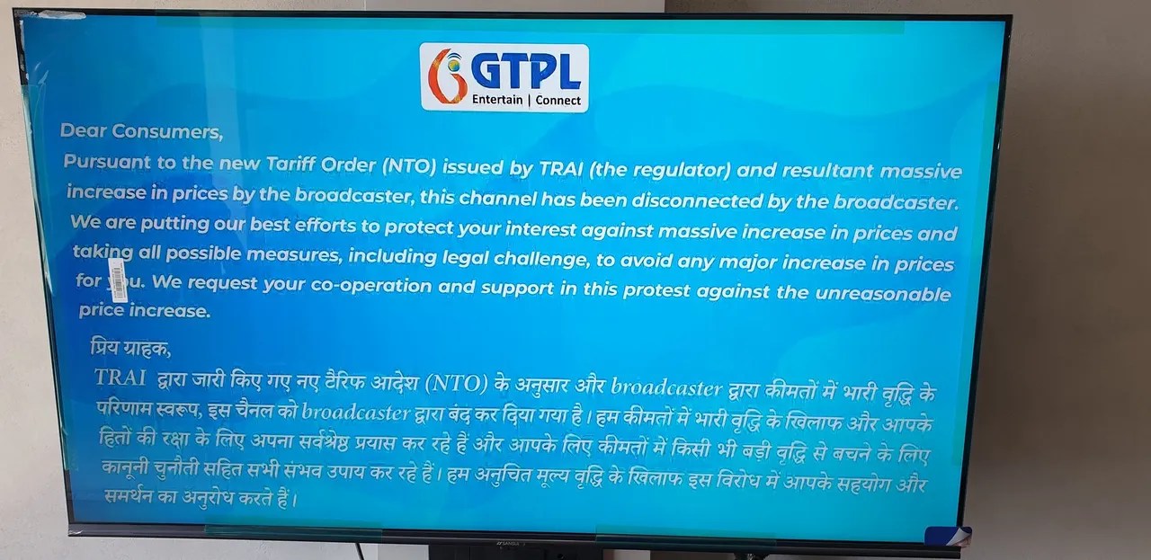 STANDOFF Penyiar vs Operator Kabel berlanjut, 40 juta penggemar akan kalah di IPL 2023, Check OUT