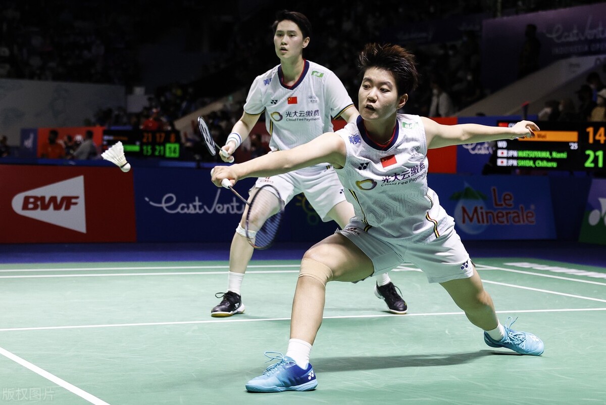 Tüm İngiltere Badminton CANLI: Treesa Jolly ve Gayatri Gopichand, All England Badminton'un yarı finallerinde yer almayı hedefliyor, çeyrek finalde Çinli Li Wenmei ve Liu Xuanxuan ile karşılaşıyor - CANLI güncellemeleri takip edin 