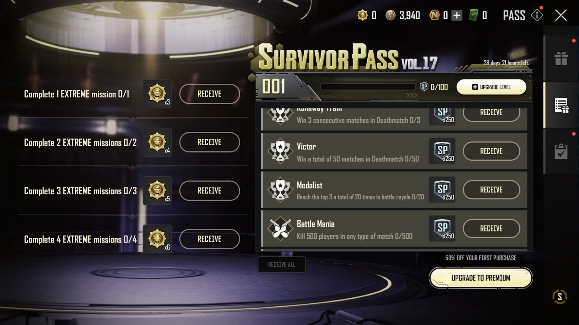 NEW STATE Mobile Survivor Pass VOL 17: Check out the rewards and more on PUBG NEW STATE Survivor Pass Vol 17