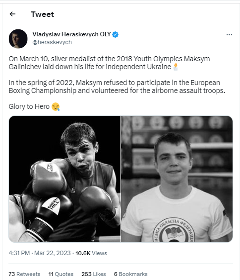 Ukrainian boxer Death: Russian Invasion- Olympic medalist from 2018 dies after the violent tiff between Ukraine and Russia