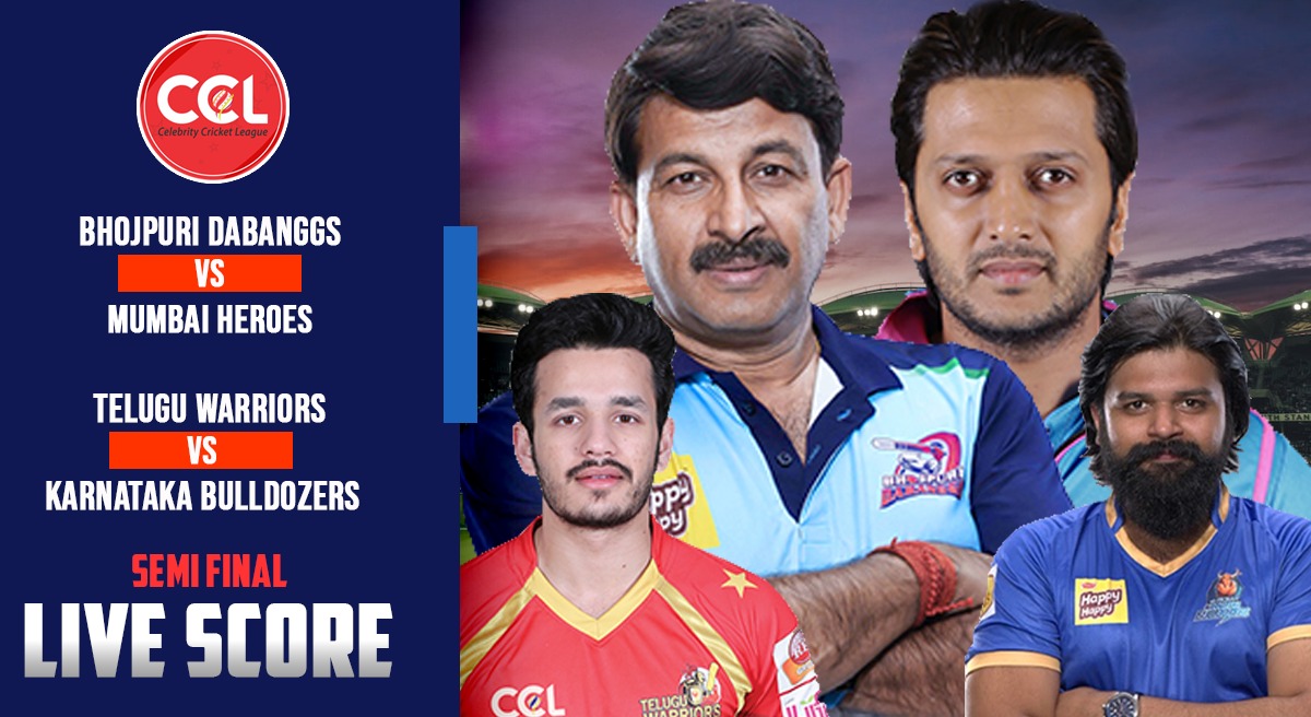 CCL 2023 Highlights Telugu Warrior defeat Karnataka Bulldozers by 6 Wickets, Ready to face Bhojpuri Dabbangs in CCL 2023 Final, Follow LIVE