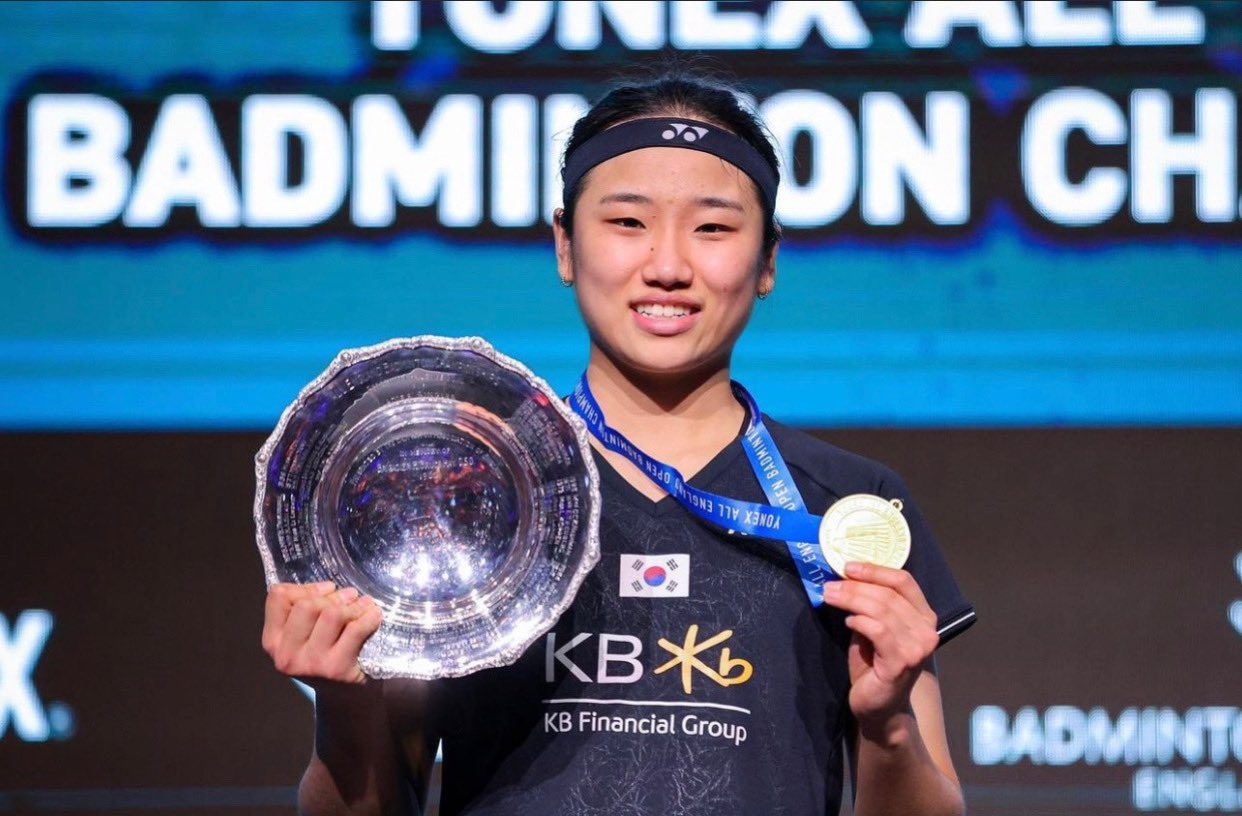 All England Badminton: Li Shi Feng tarih yazıyor, Tek Erkekler şampiyonluğunu kazandı, An Se Young, All England Badminton Championships 2023'te tek bayanlar finalinde Chen Yufei'yi mağlup etti - Check Out