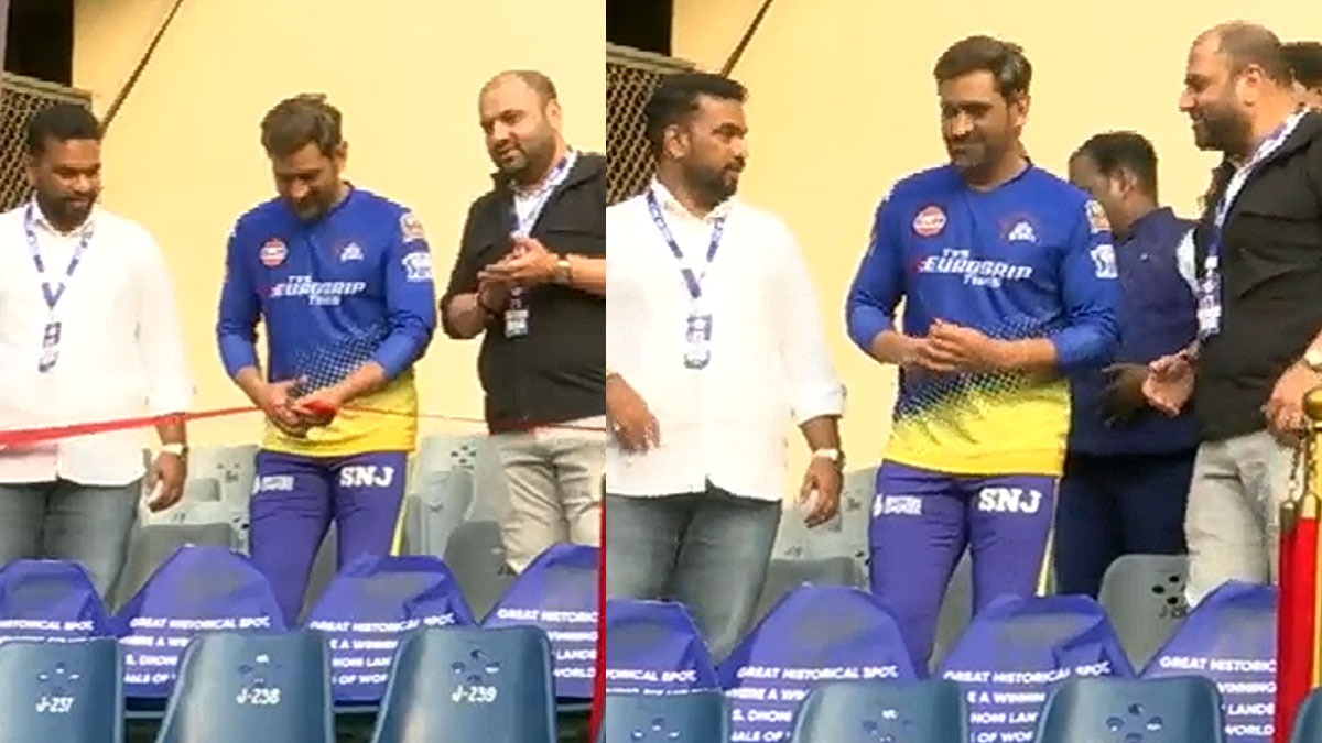 MS Dhoni: Watch MS Dhoni inaugurates 2011 WC victory memorial at Wankhede, New Memorial where MS Dhoni's six won India's World Cup, MS Dhoni World Cup