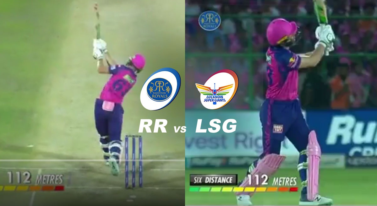 IPL 2023 Longest Six: Watch Jos Buttler HIT Yudhvir Singh for a 112 meter SIX, RR openers goes huge to SLAM second longest Six of IPL 2023 - Jos Buttler SIX