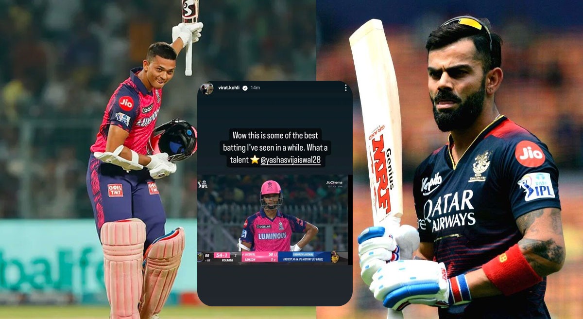 Yashasvi Jaiswal Fastest 50: 'What a talent', Virat Kohli sings HIGH PRAISE for RR opener after RECORD-BREAKING knock, IPL 2023, Rajasthan Royals, Nitish Rana