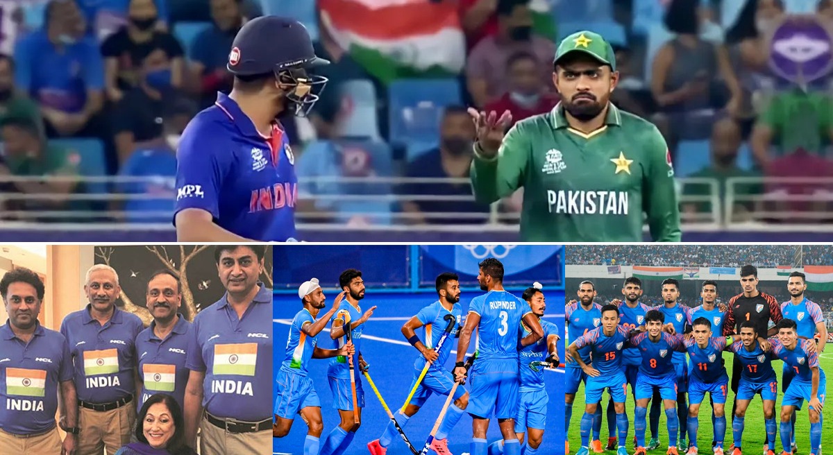 No India vs Pakistan Cricket match but Football, Hockey, Bridge