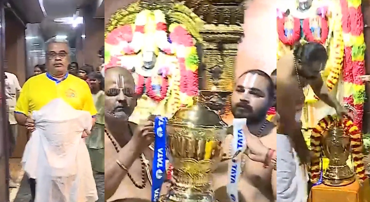 WATCH as CSK take IPL Trophy to Tirupathi Temple to conduct special pooja