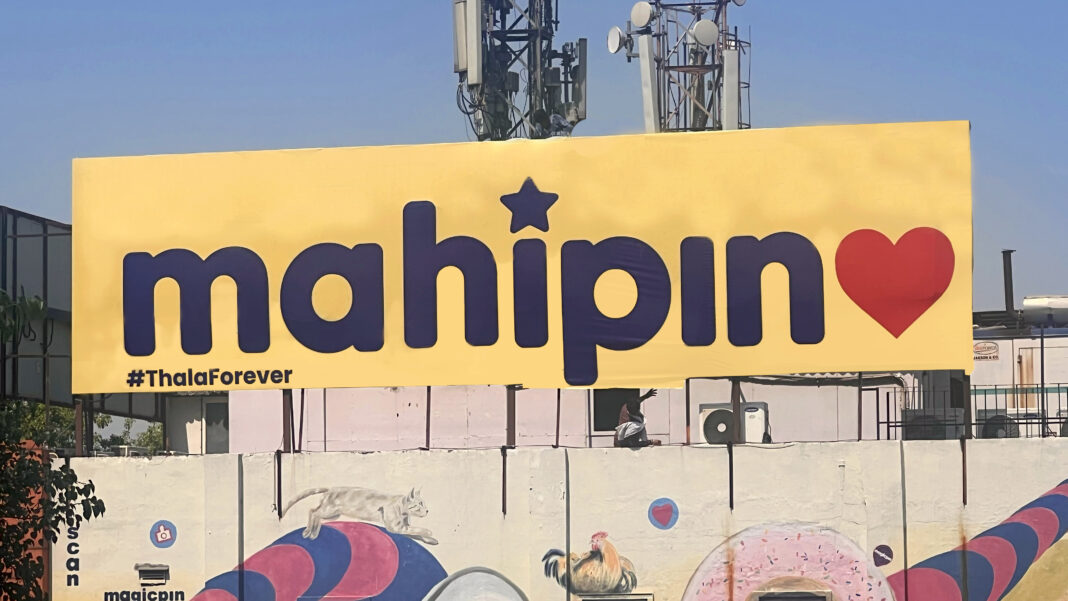 WATCH Magicpin turns into 'Mahipin' to celebrate MS Dhoni and CSK's 5th IPL title