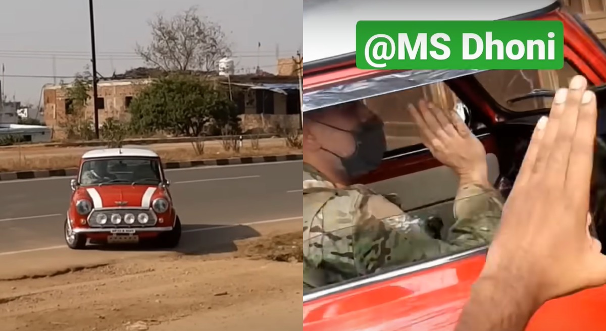 WATCH MS Dhoni spotted in humble Mini Cooper