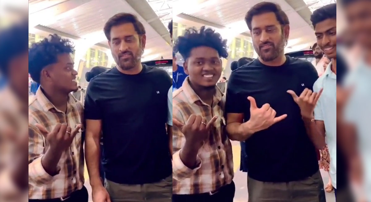 MS Dhoni on Wednesday fulifilled two fans' request of giving a special pose for the picture in Chennai.