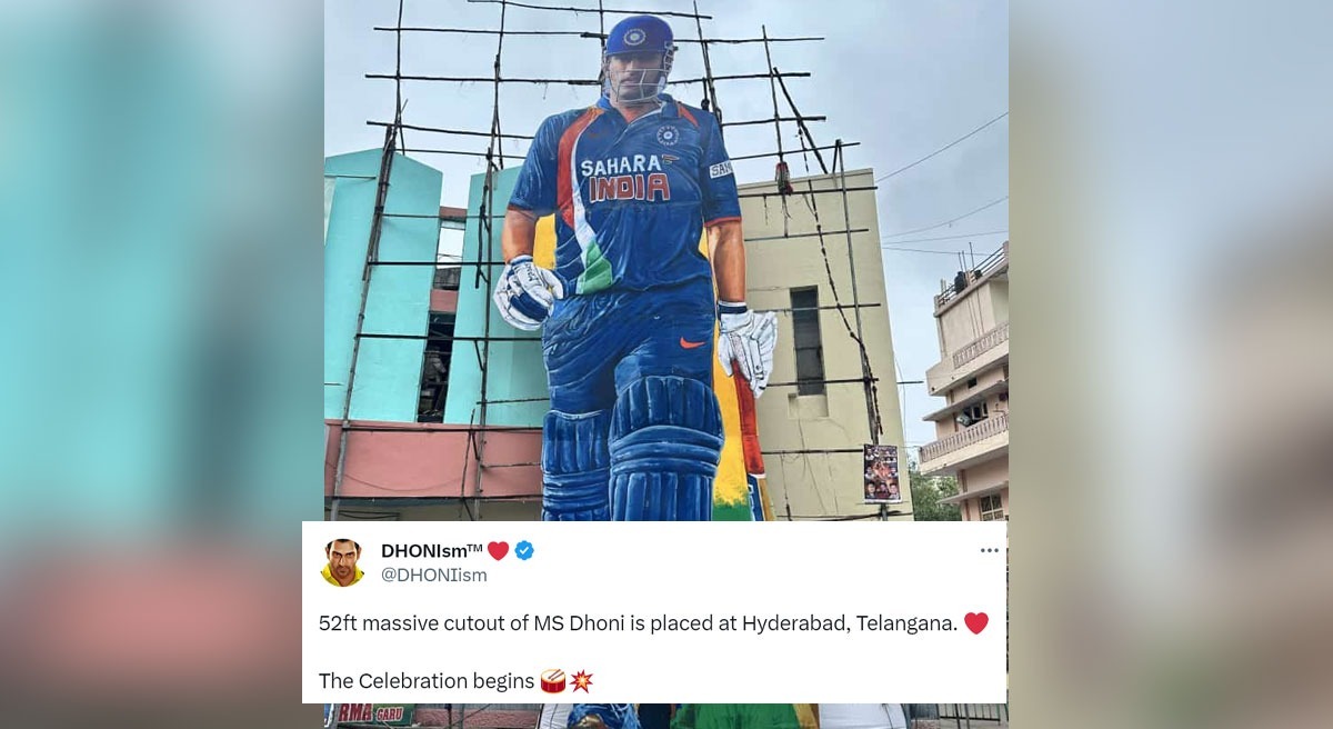 MS Dhoni birthday celebrations start, WATCH Fans place 52ft cutout of CSK skipper