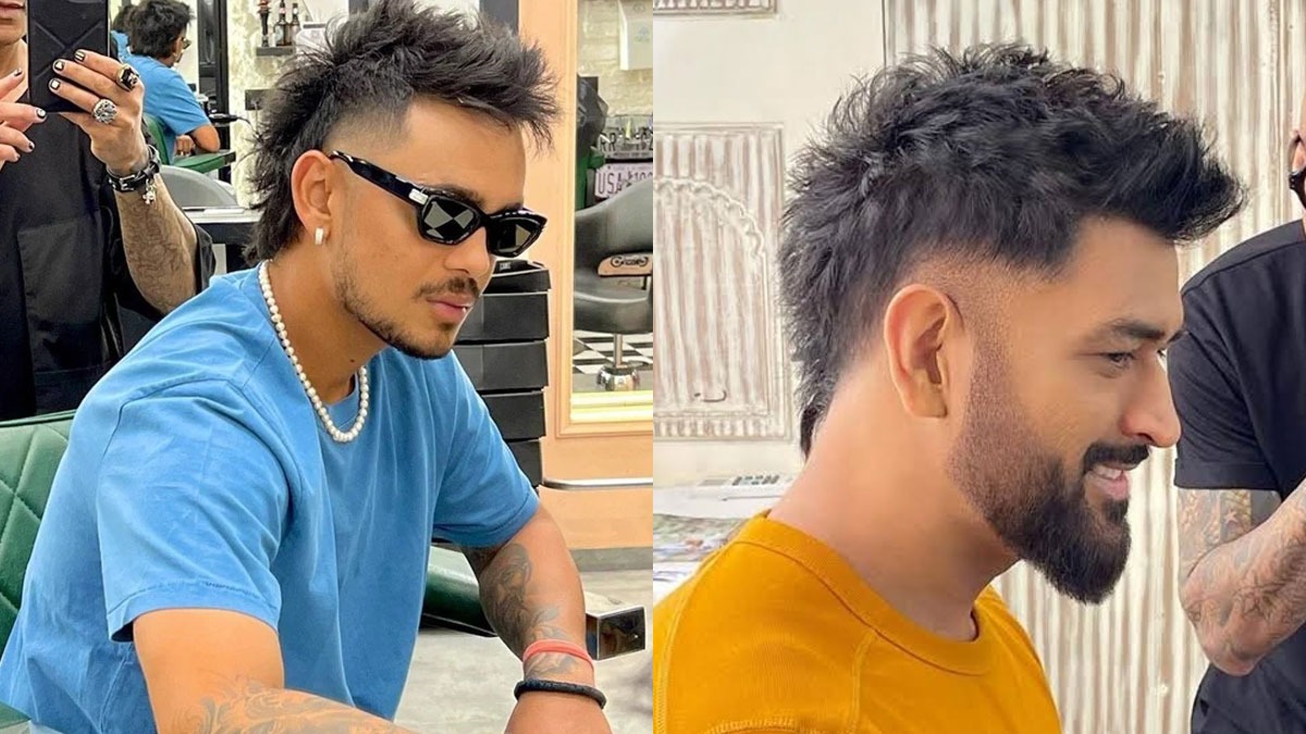 MS Dhoni's New Super-Look In Razor-Sharp Beard Along With Funky Haircut  Goes Viral (Check