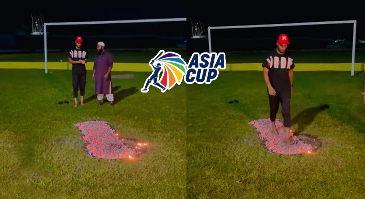 Bangladeshi cricketer Mohammad Naim has shocked everyone with his peculiar form of training ahead of the Asia Cup 2023.